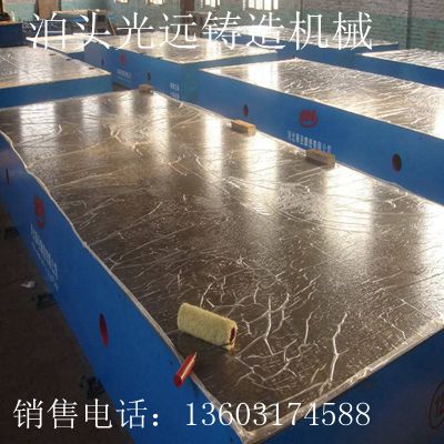 試驗(yàn)平臺(tái)，試驗(yàn)平板，鑄鐵試驗(yàn)平臺(tái)，鑄鐵試驗(yàn)平板